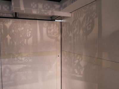 遊戲結束‧遊戲開始-71