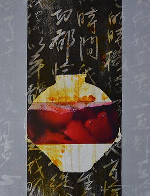 酵素藝術書暢系列(自信心)