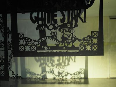 遊戲結束‧遊戲開始-36