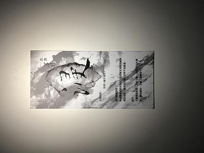 11浸-3的封面圖