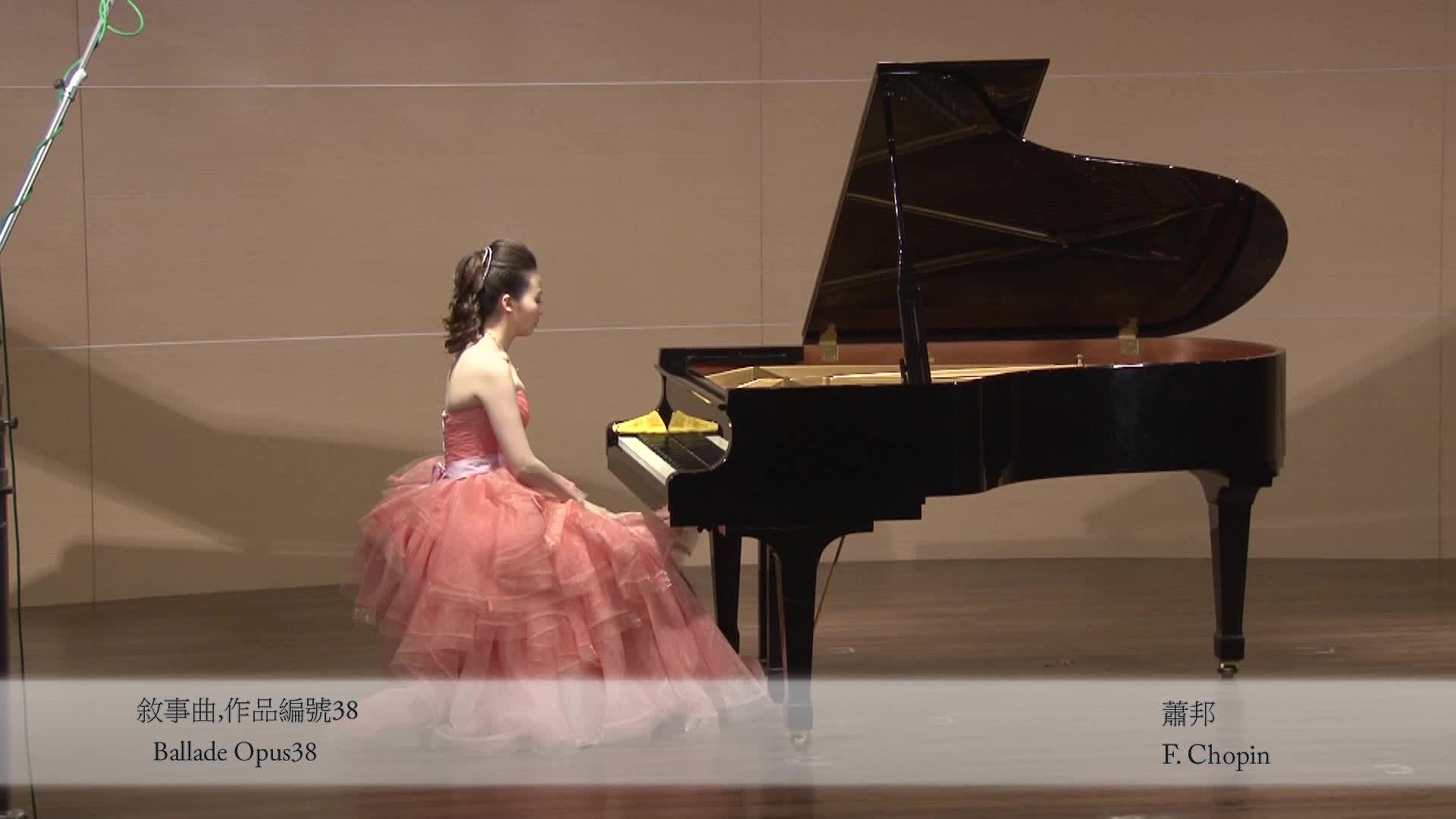 Chen, Yi-Lin Piano Recital Program Introduction,Analysis and Interpretation's Cover