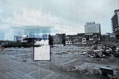 Scenery fade away-1's Cover