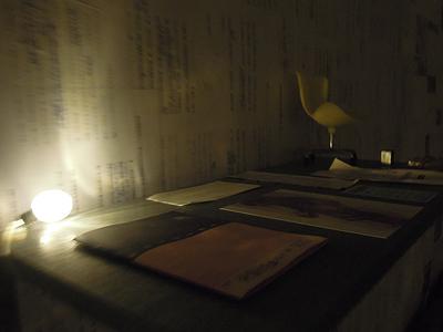 逐往潮騷-18的封面圖