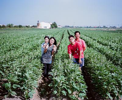 The Farmer in the Future-Group photo-3's Cover