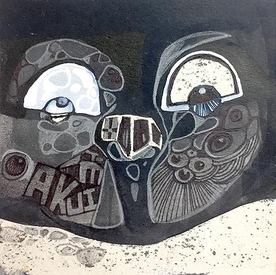 遊戲場-黃麟貴創作研究-001的封面圖