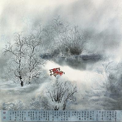 _莊壹竹-悠悠歲月天涯醉90×90cm2020紙本
