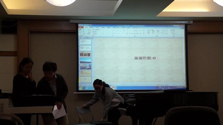 An Analysis and Interpretation of William Walton's Concerto for for Violoncello and Orchestra's Cover