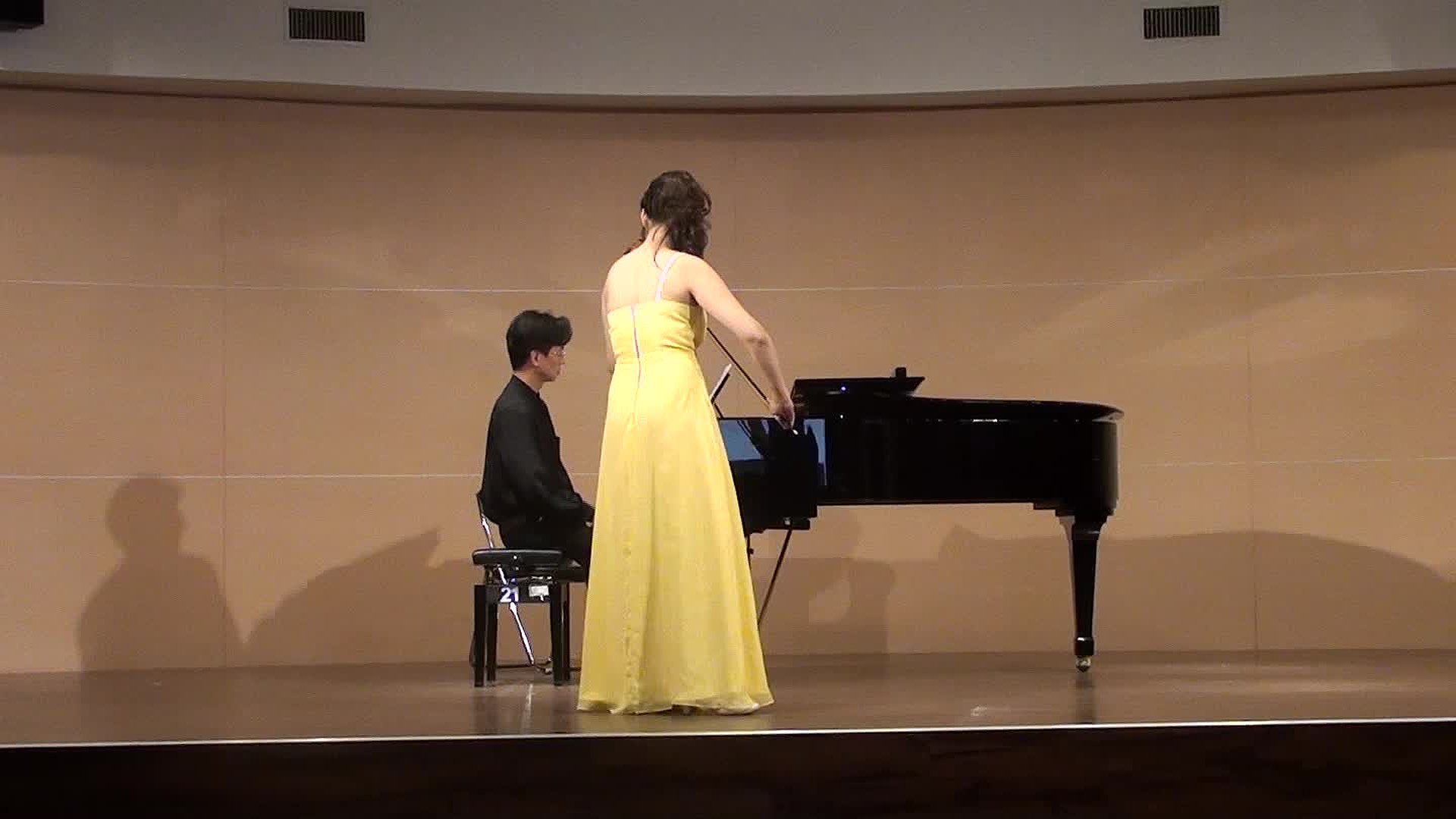 Wang, Hsiao-Wen Violin Recital Program Introduction, Analysis and Interpretation's Cover
