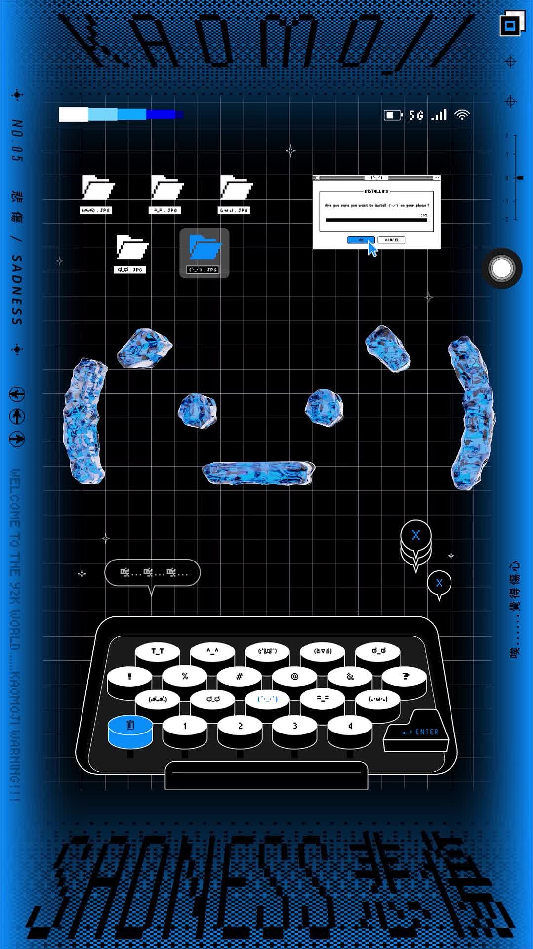 心流體驗應用於顏文字動態設計之創作研究-創作05