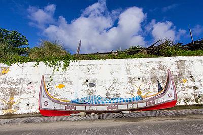 Lanyu of Seeing-43's Cover