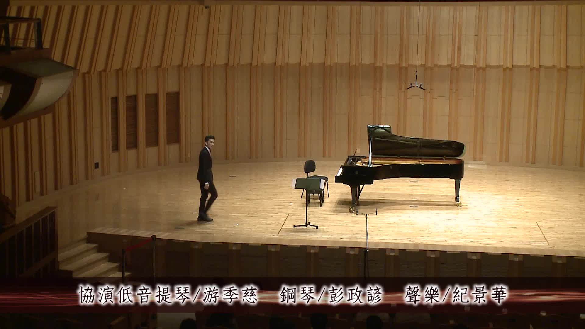 浦朗克《下流之歌》音樂分析與詮釋-1的封面圖