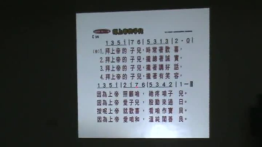 剪輯 P-S5-c-01-C的封面圖