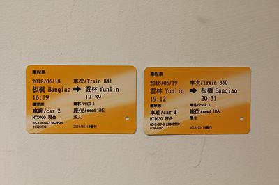 13.無題-最後一組序列攝影(3)