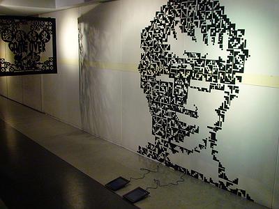 e化分身─Tetris Face-4的封面圖