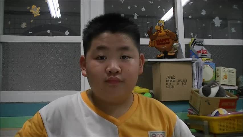 A Study of Readers Theatre in Fifth Graders’ English Remedial Class of Da Jhong Elementary School, Taoyuan County: the Issue of Learning Motivation's Cover