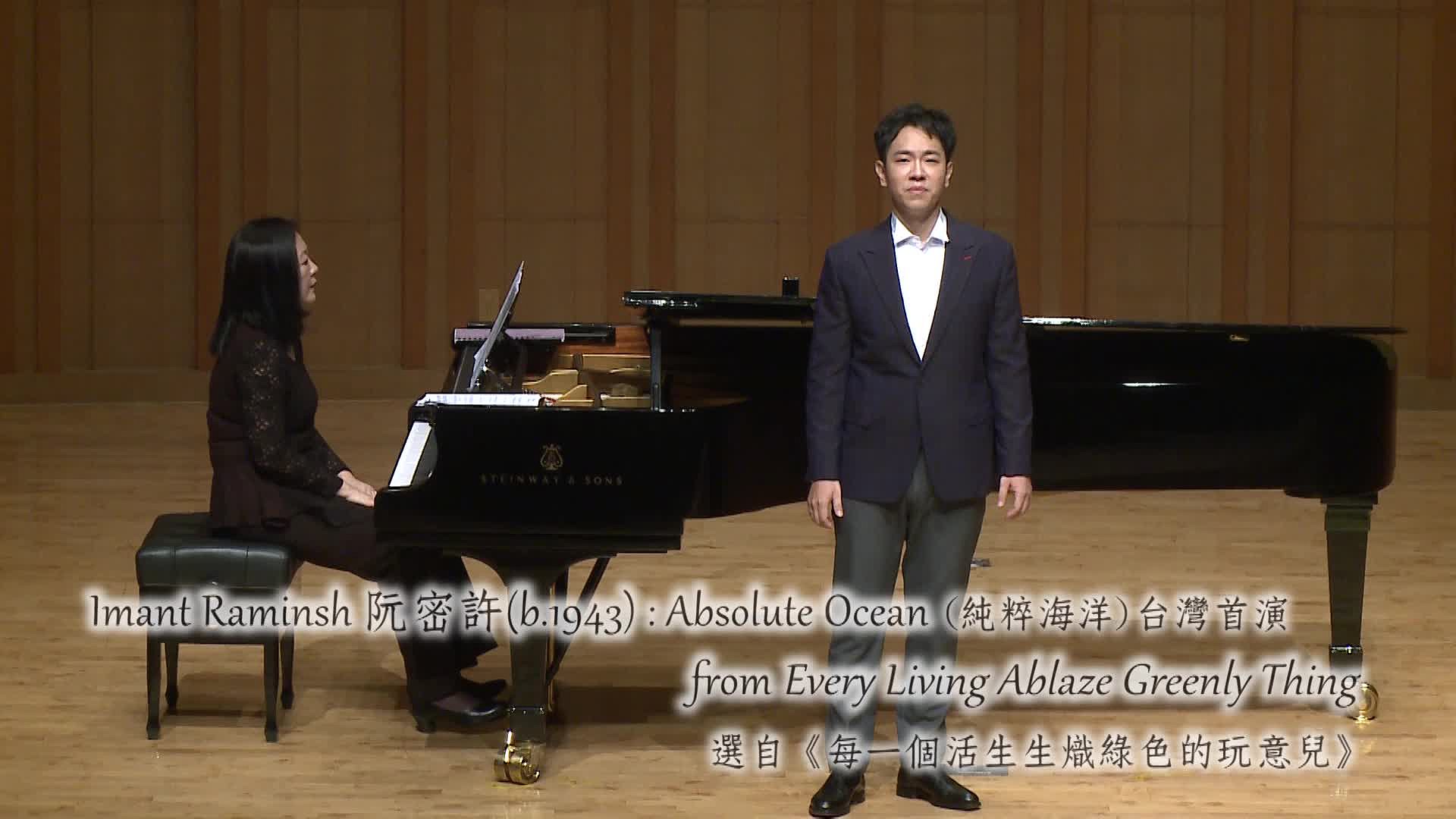 芬濟以莎士比亞詩選譜寫之組曲 《讓我們獻上花環》之樂曲分析與詮釋-14