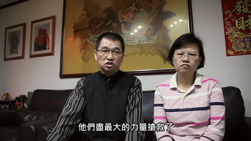 Little Honey Bear-1's Cover