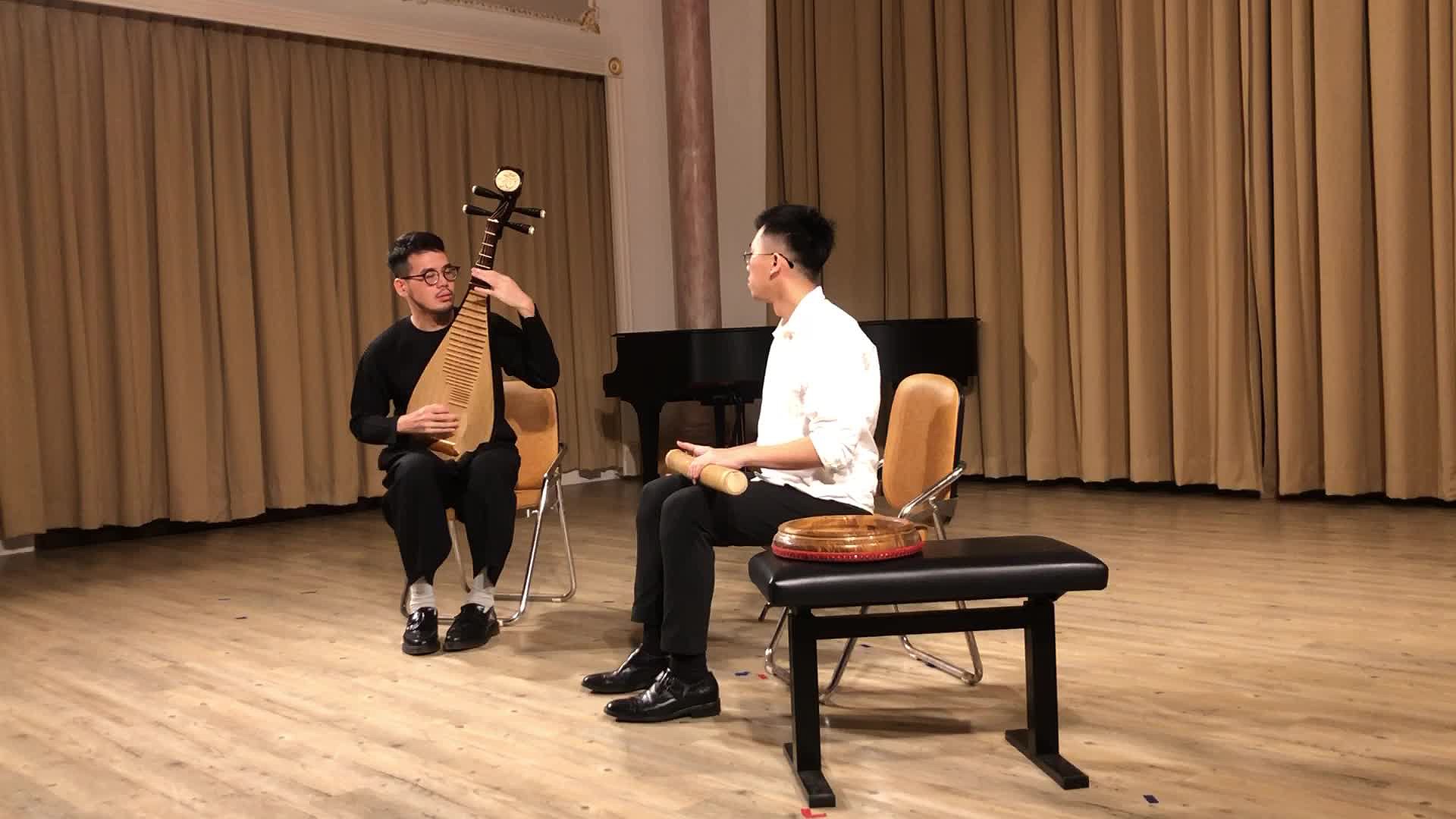 Composition Method of Pipa Quartet “Tok Panjang”Application and Interpretation of The Peranakan Culture Elements's Cover