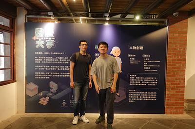 Exhibition ”Medical Monopoly ”-1's Cover