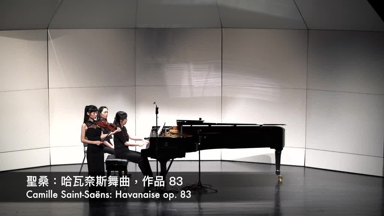 凃依欣小提琴演奏會含輔助資料、演奏會錄音、樂曲解說及室內樂演奏會錄音-2