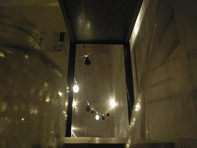 逐往潮騷-30的封面圖