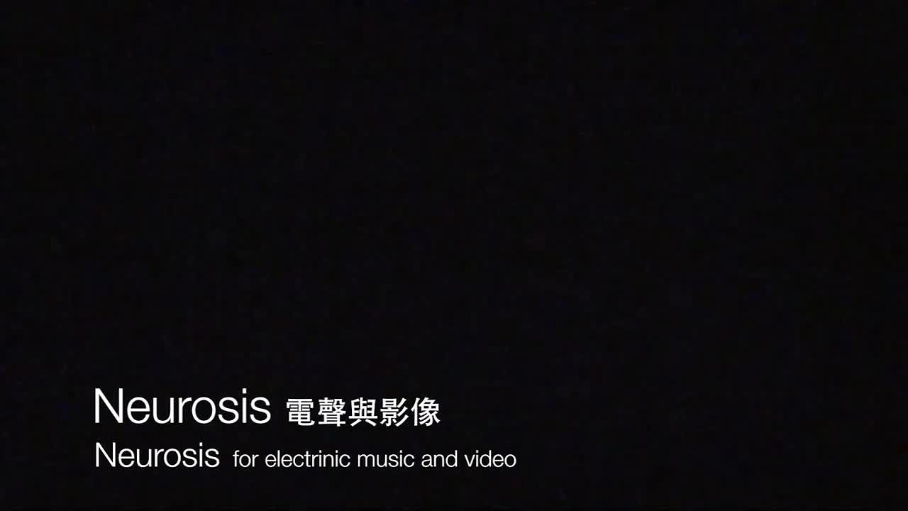 2.《Neurosis》電聲與影像