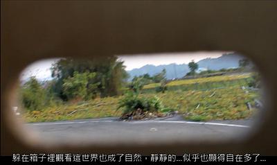 記憶刺點-1的封面圖