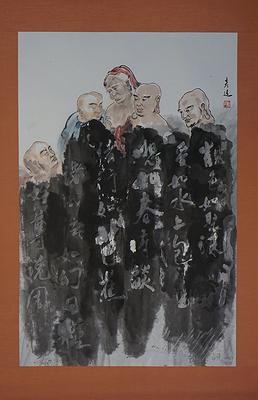 羅漢造像─陳彥廷水墨繪畫創作研究-7論