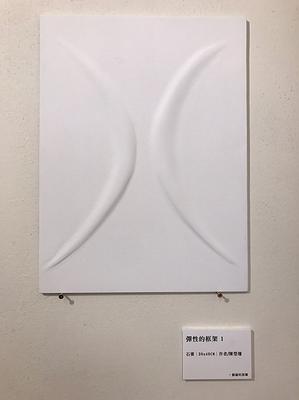 女體的變態人生-17