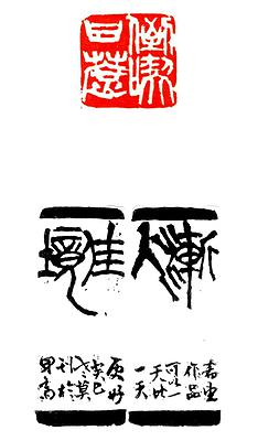 作品14