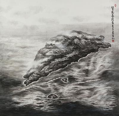 Fasting of the Heart and Sitting in Forgetfulness A Study on Humanistic Images in Ink Paintings's Cover