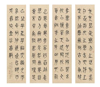 〈春夜宴桃李園序〉、尺寸：：170×45cmx4、創作年代：2019
