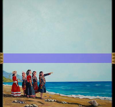 〈看見〉的封面圖