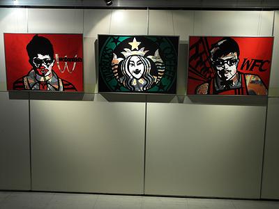WTARBUCKS  COFFEE-4