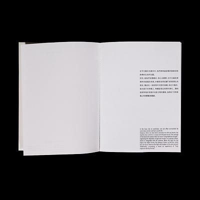 日間長曝_inside pages1