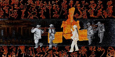 作品1-聖駕的封面圖