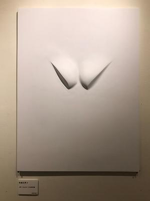 女體的變態人生-8