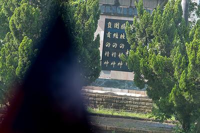 《旅程》：No.0337_精神標語_台灣高雄