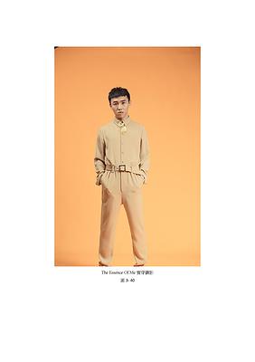 「CHUMO」- A design Project with color psychology and graphic composition used in clothing.'s Cover