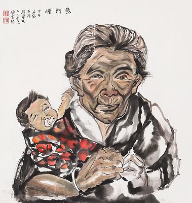 慈暉寓象─水墨畫創作研究-2