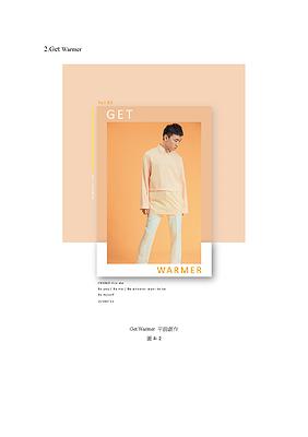 「CHUMO」- A design Project with color psychology and graphic composition used in clothing.'s Cover