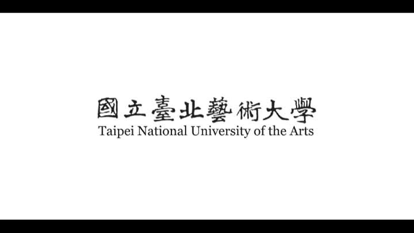 電影短片《安樂之旅》創作論述的封面圖