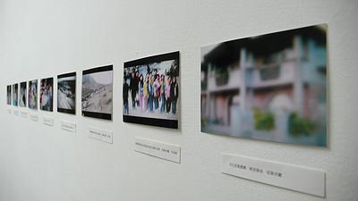 十年後的錯動-展呈-11