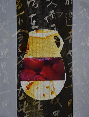 酵素藝術書暢系列(活在當下)