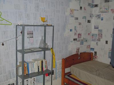 逐往潮騷-6的封面圖