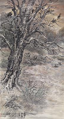Wetland Varieties - Chines Ink Painting Creativity Studies's Cover