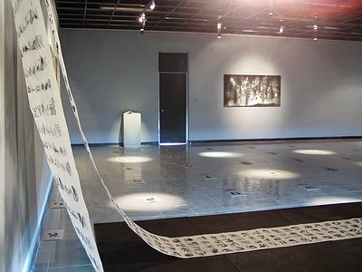 意識墨：跨越、繁衍、游移，一種流動式的活體觀-14