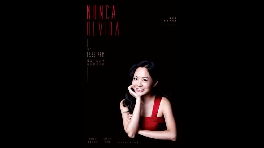 Nunca Olvida Yi-An Chen Vocal Recital's Cover