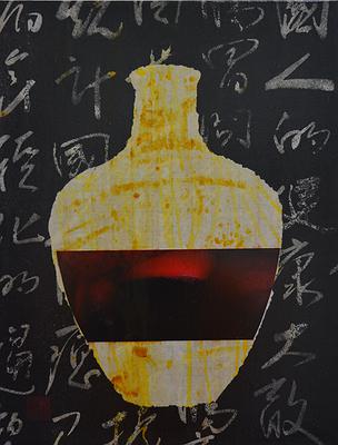 酵素藝術意象系列(在乎)