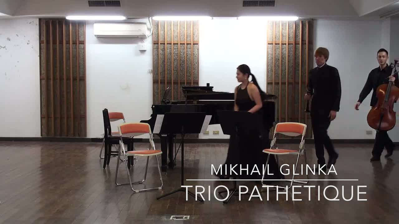 張昌傑碩士學位獨奏會與畢業音樂會-Mikhail Glinka-trio pathetique
